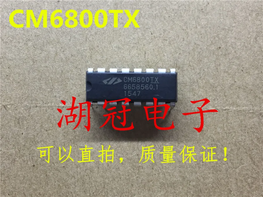 

Freeshipping CM6800 CM6800TX