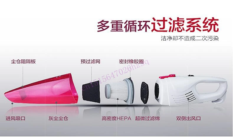 JIQI Пылесос Домой Ультра тихий ручной малой мощности ковер 0.8L 600W три виды