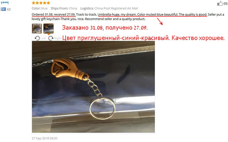 120 см автоматический резистивный Зонт от ветра, дождевик для женщин, высокое качество, 3 Складные, для улицы, для путешествий, для мужчин, большой зонт