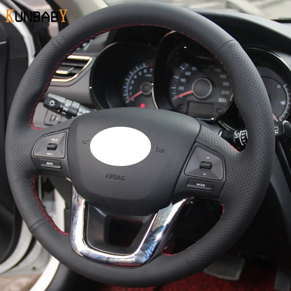 KUNBABY черный красный натуральная кожа чехол рулевого колеса автомобиля для Kia K2 Rio