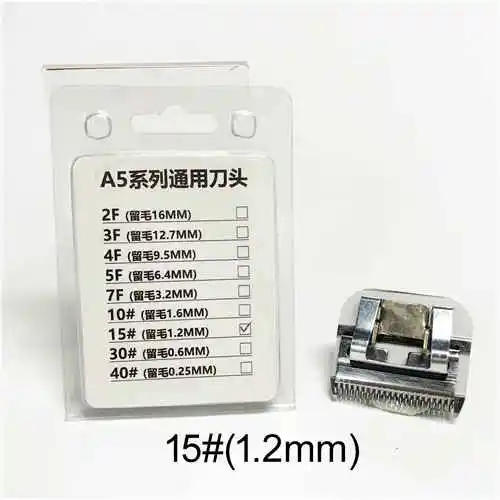 15 (1.2mm) Машинка для стрижки домашних животных A5 запасная blade15 3F 4F 5F 7F 10#15#30# подходит для большинства Andis и Oster кусачки для ухода за домашними животными Замена - Габаритные размеры: 15 (1.2mm)