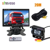 7 lcd monitor waterproof 18 ir night vision car rear view kit reversing parking backup camera 20m cable for bus truck motorho