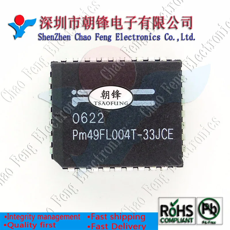 5 шт. PM49FL004T-33JCE PM49FL004T PLCC32 новый оригинальный | Электроника