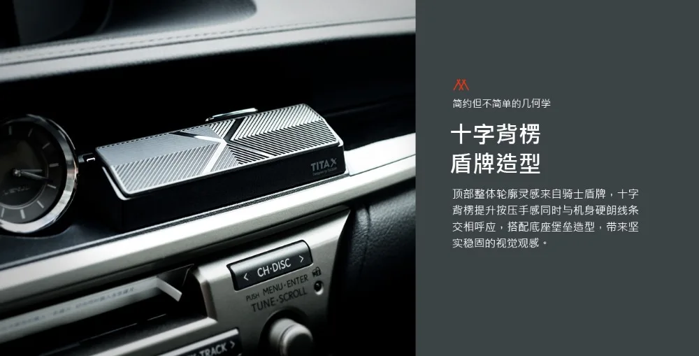 Xiaomi mijia Bcase TITA X Share To Bcase Флип Тип автомобиля Умеренная Парковка Телефон номер карты пластина мини украшение автомобиля