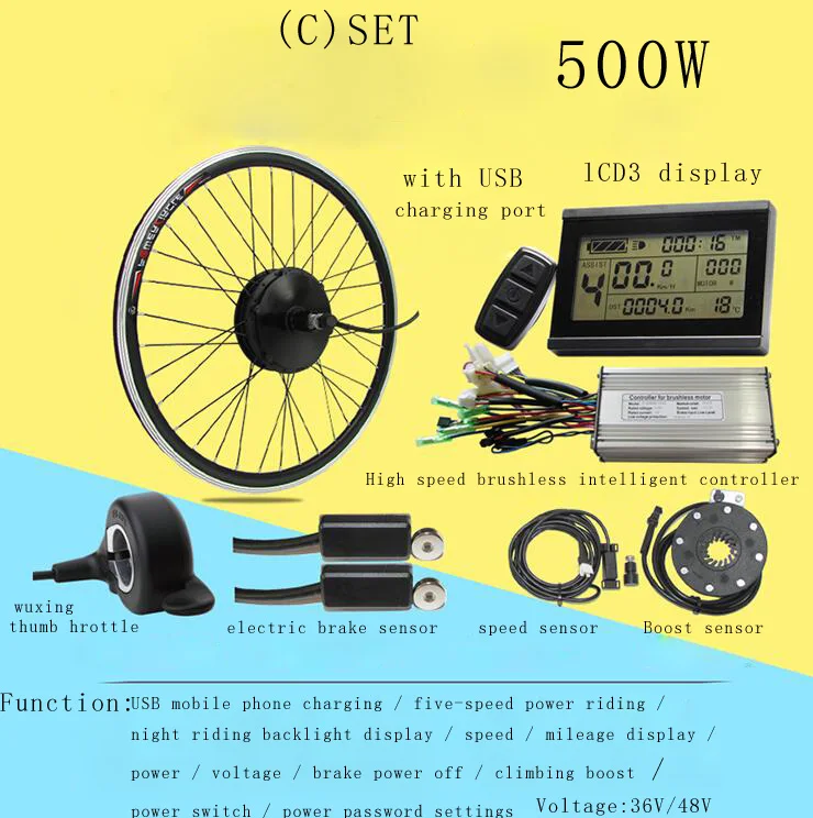 36V 20inch 500W36V/48V electrci велосипед мотор комплект модифицированный электрический велосипед комплект E-велосипед аксессуары кассеты двигателя - Цвет: 36V 20inch