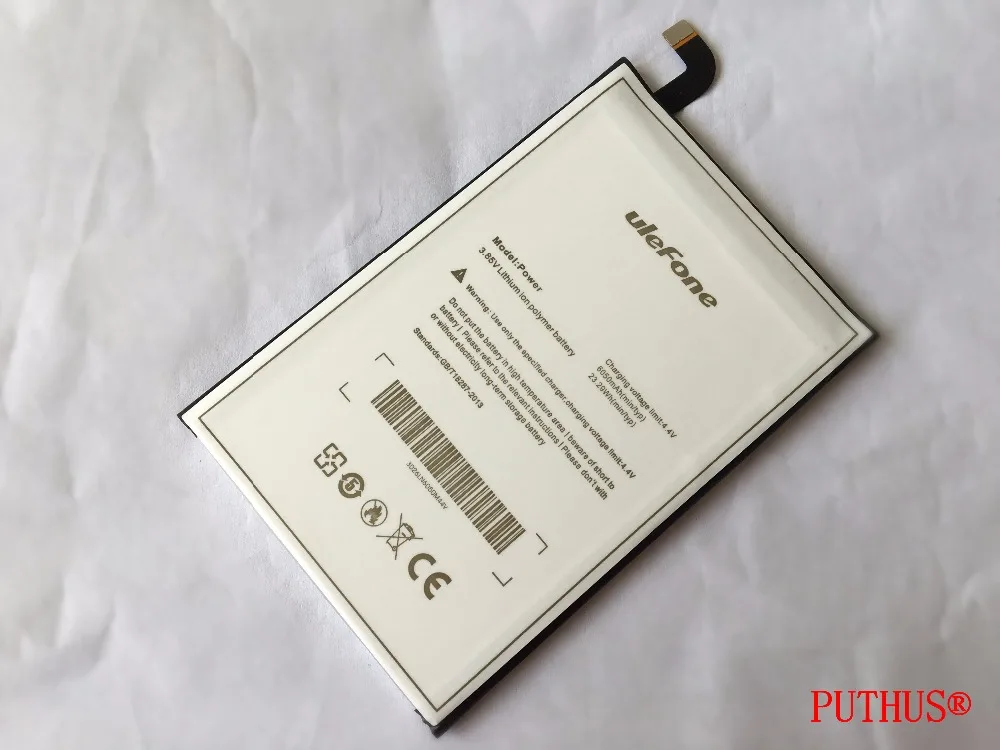 Ulefone аккумуляторная батарея 6050 мАч большая емкость литий ионная для ulefone power