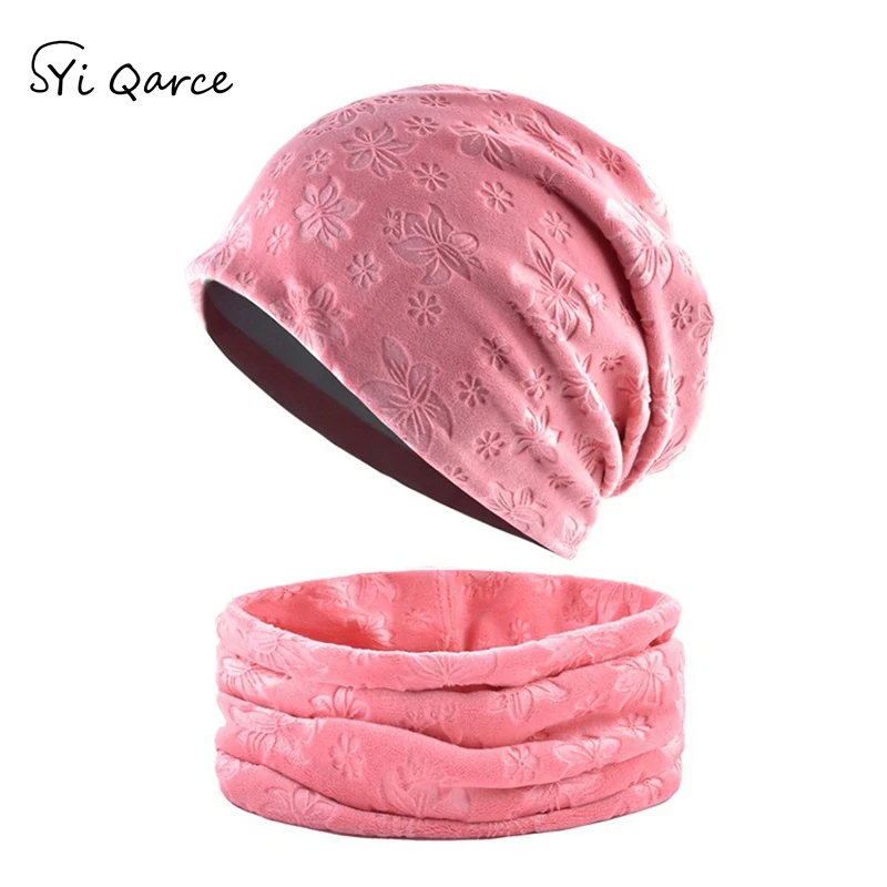 Pink SYi Qarce 2 шт./компл. 6 цветов Для женщин Зимняя теплая шапка с шарфом Новинка для девушки Для женщин тиснение и шляпа с цветочным узором; с шарфом NT094-99 - Цвет: Pink