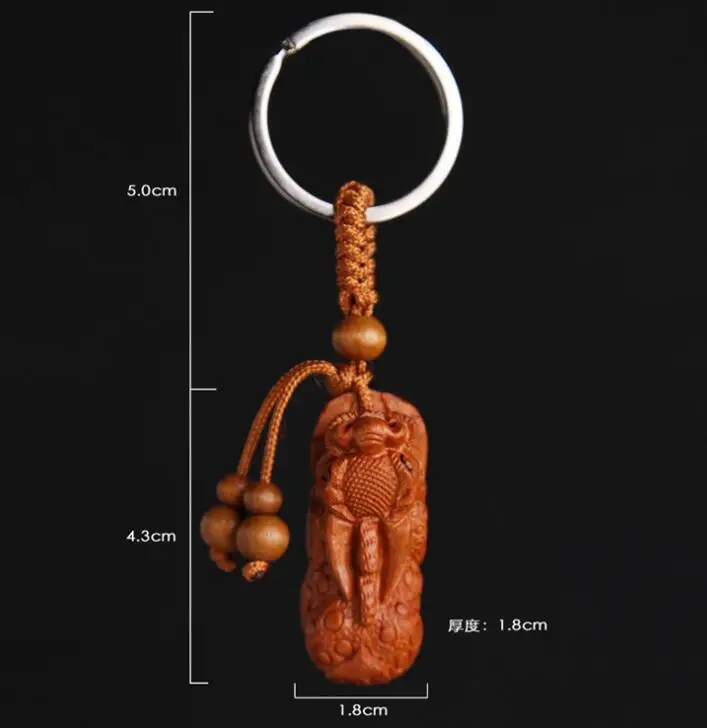 Китайская резная цепочка для ключей с изысканными животными из персикового