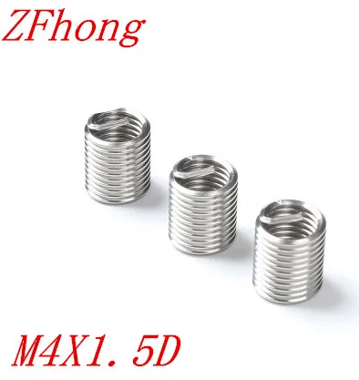 

50pcs M4 M4*1.5D stainless steel wire thread insert