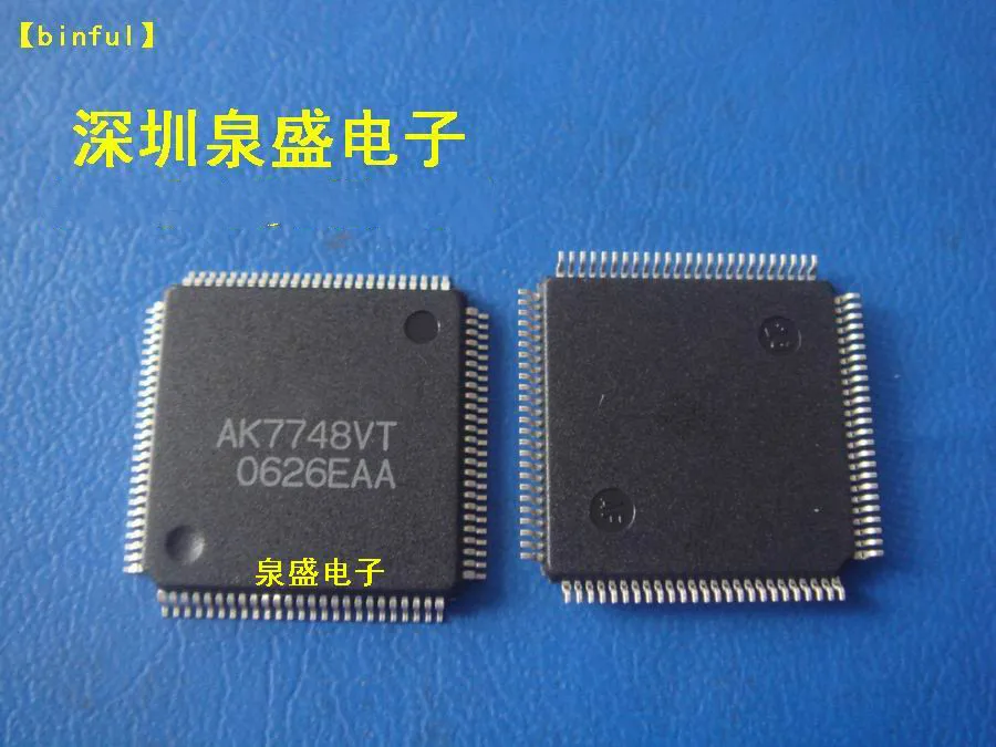 

2Pcs AK7748VT quality assurance