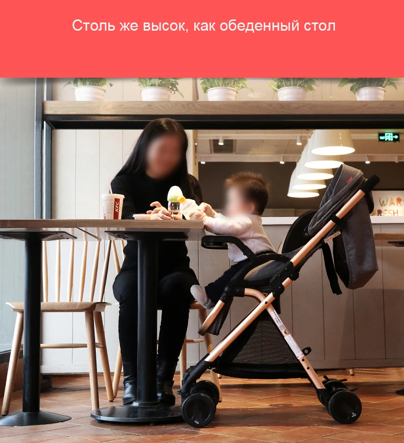 Легкая детская коляска, складная, 2 в 1, двусторонняя, может сидеть, может спать, детские коляски для новорожденных, коляска из алюминиевого сплава B