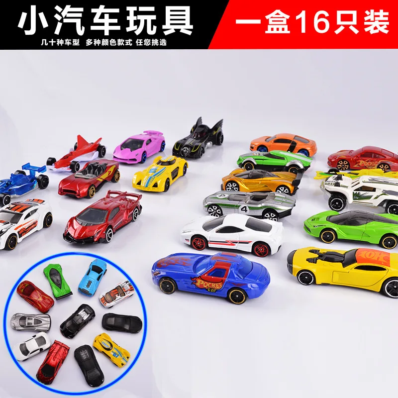 Игрушечный автомобиль мини-сплав модельный костюм-20/набор модель автомобиля