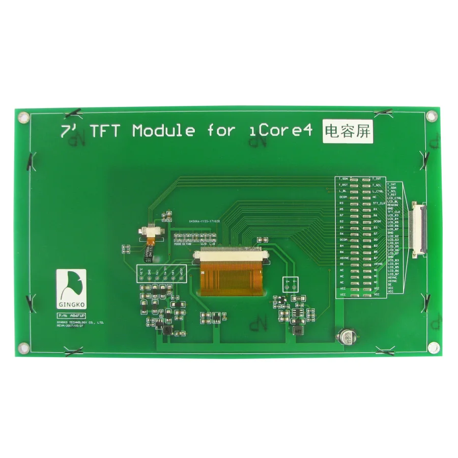 ICore4 7-дюймовый ЖК-модуль емкостный экран сенсорный ЖК-экран TFT STM32 датчик платы |