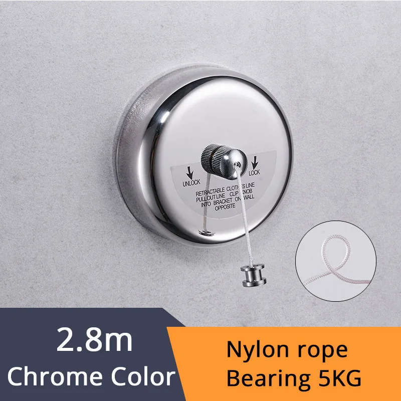 Chrome-1256L-Nylon Полки для ванной комнаты из нержавеющей стали, одежда хорошего качества, одинарная линия в стиле отеля, сушильная линия для ванной комнаты, HJ-1256 - Цвет: Chrome-1256L-Nylon