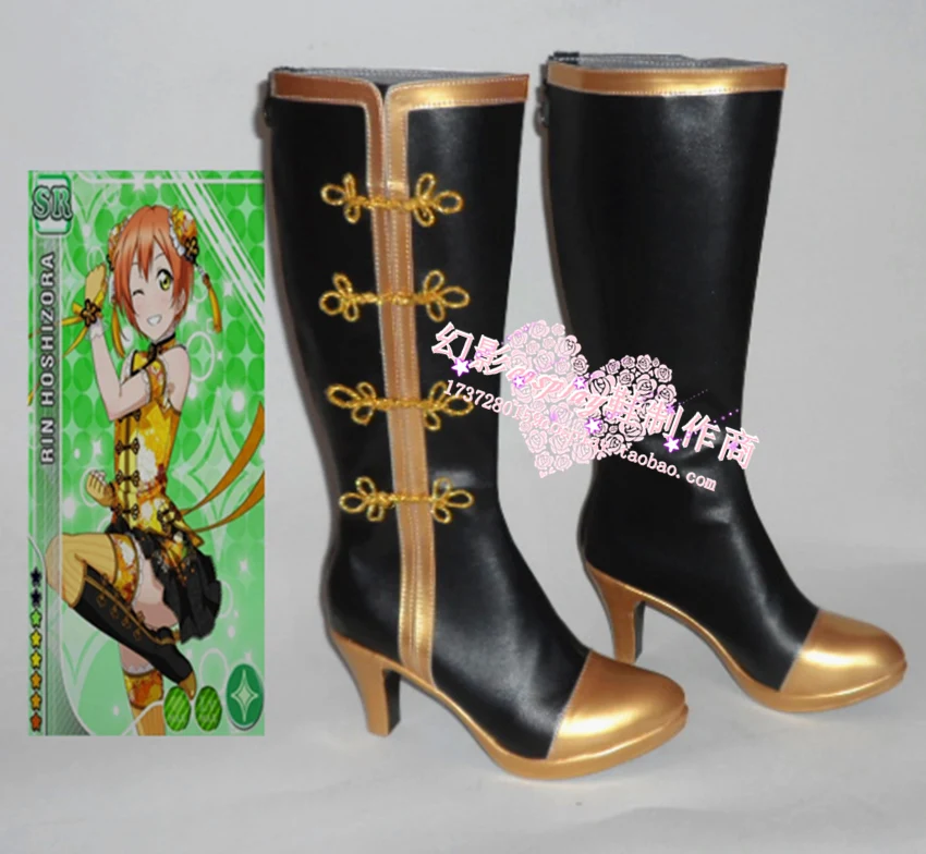

Love Live! Черные длинные ботинки для косплея Nozomi Tojo на хэллоуин H016