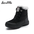 SUPEREDGEмужские и женские зимние ботинки; Теплая зимняя водонепроницаемая флисовая обувь для пеших прогулок; Треккинговые ботинки; Зимние уличные прогулочные ботинки; Кроссовки