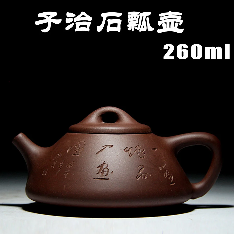 

Yixing genuine master ore purple mud all handmade teapot special wholesale