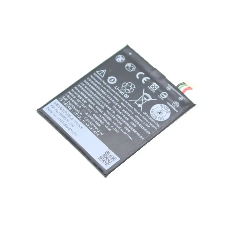 Ciszean 1x батарея высокой емкости 2200mAh B2PST100 b2pst100 для HTC DESIRE 628 630 650 530 D530U аккумулятор |