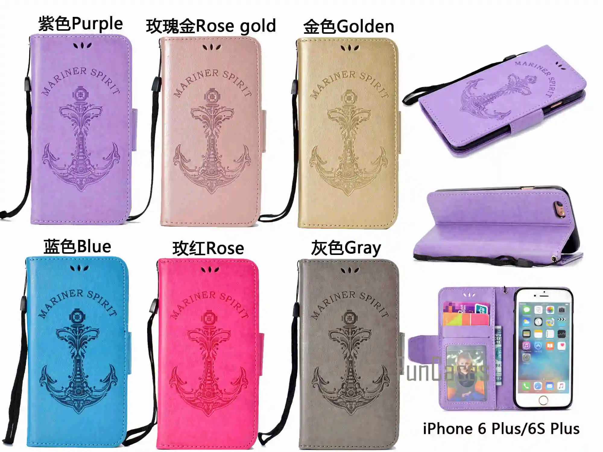 PU чехол для телефона Apple iPhone 6 plus кожаный Ретро Crazy Mermaid флип мобильный телефон