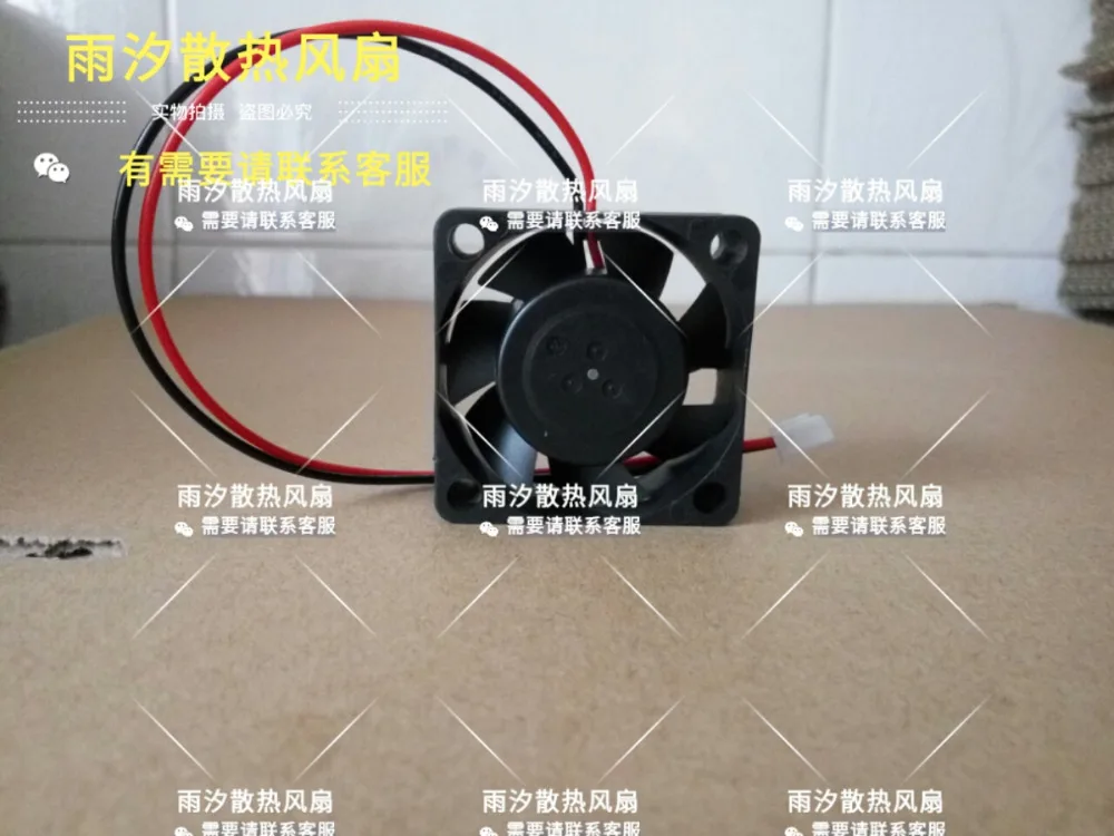 

The original platform AFB0424SHB 4015 24V 0.18A 4CM / cm double ball frequency converter fan...