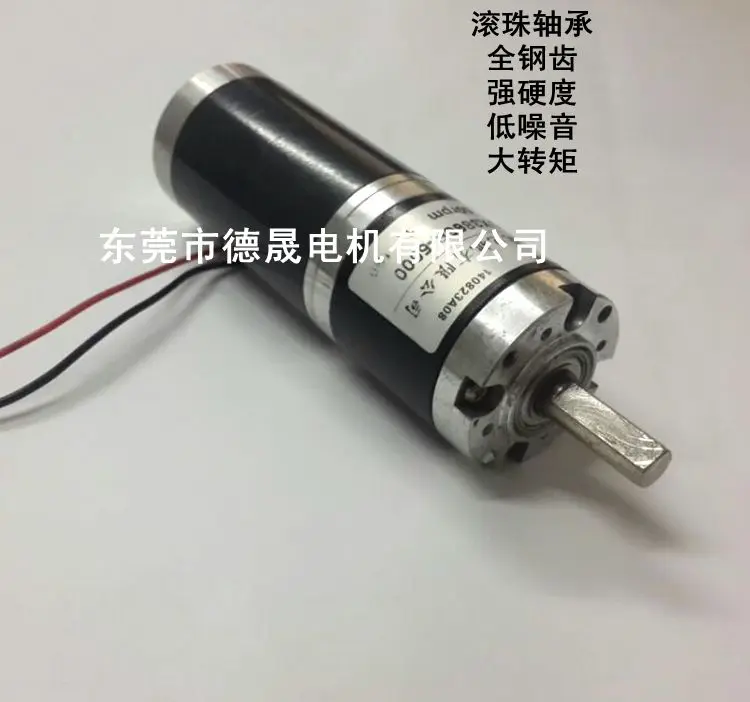 

DC 12V 24V 15W38GX постоянный магнит DC планетарный мотор-редуктор большой крутящий момент микро-положительная и отрицательная скорость двигателя
