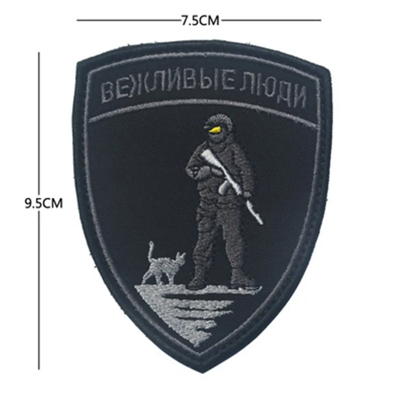 Большие тактические нашивки с вышивкой в русском стиле на заказ армейский