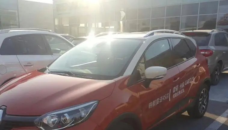 Серебристая алюминиевая боковая стойка на крышу для Renault s. A Captur 2016 +|factory roof rack|roof