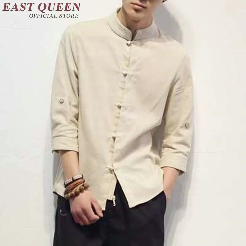 Традиционная китайская одежда для мужчин Брюса мужская униформа в виде крыла