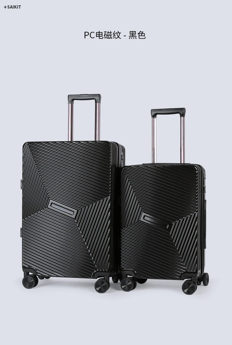 SEABIRD 2" 24" алюминиевый каркас чемодан на колесиках для путешествий Spinner Carry On Cabin Rolling Hardside чемодан