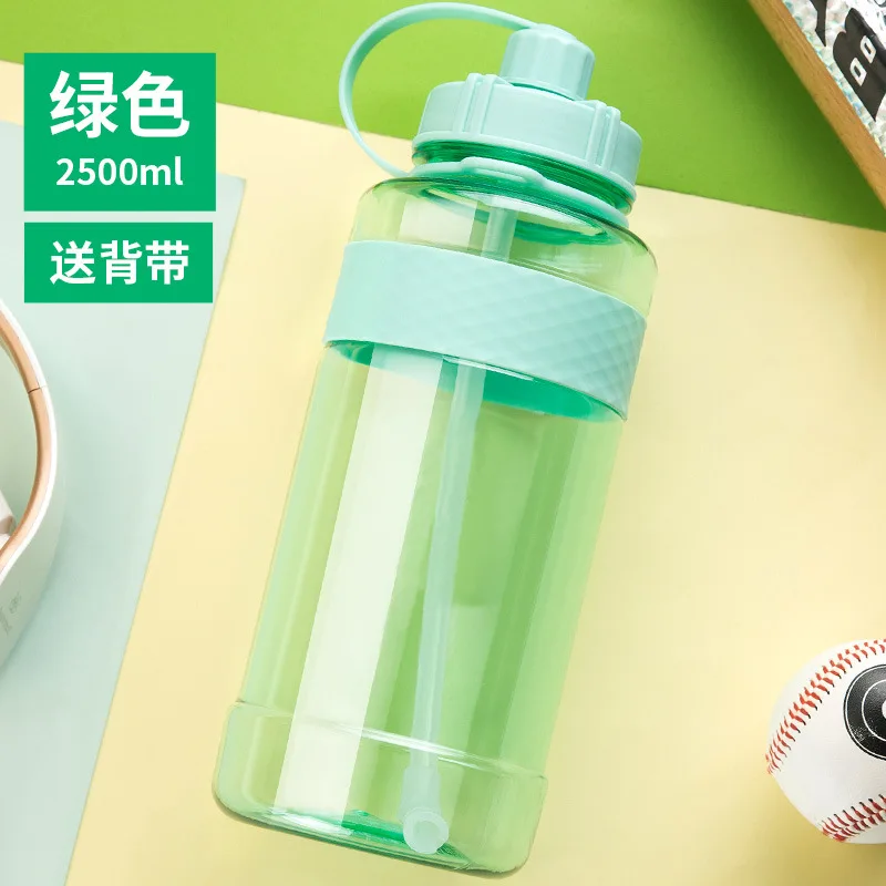 Green-2500ml Лидер продаж Yooap Портативный большой Ёмкость движения My Water Bottle(Моя бутылка с водой Пластик для спорта на открытом воздухе Отдых Пеший Туризм 650/1000/1500/2000/2500 мл - Цвет: Green-2500ml
