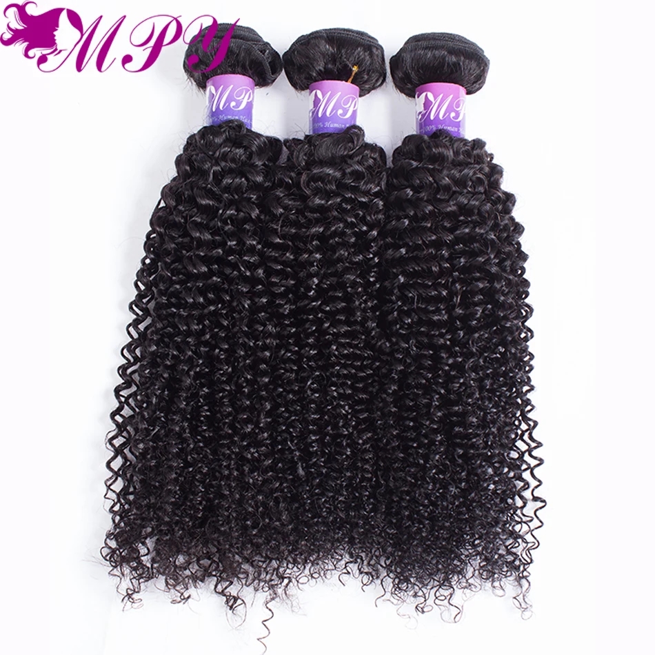 7а Бразильского Виргинские Вьющиеся Волосы С Закрытием Бразильские Человеческих