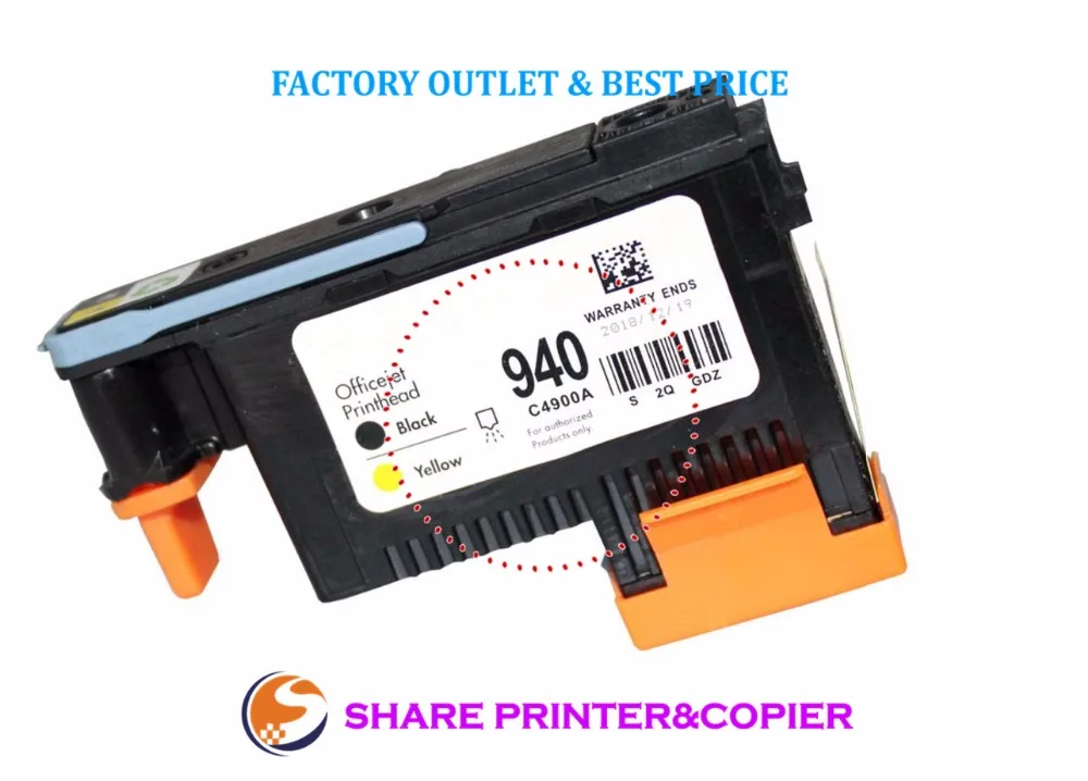 Печатающая головка SHARE C4900A C4901A для HP 940 печатающая Pro 8000 A809a A809n A811a 8500 A909a A909n A909g 8500A