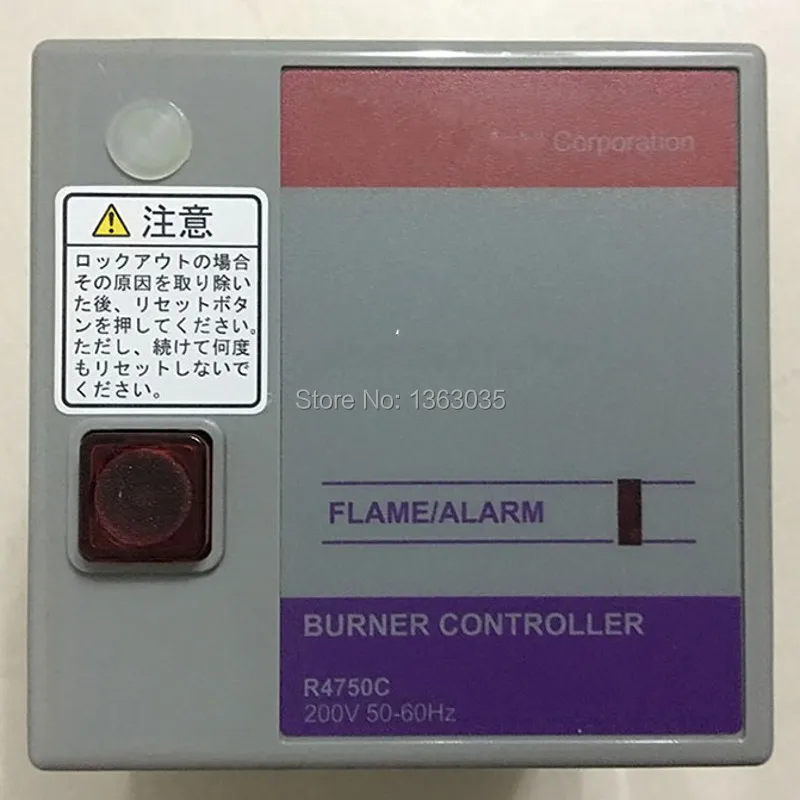 Контроллер горелки R4750C1031 200 В 50 60 Гц|controller|controller control |