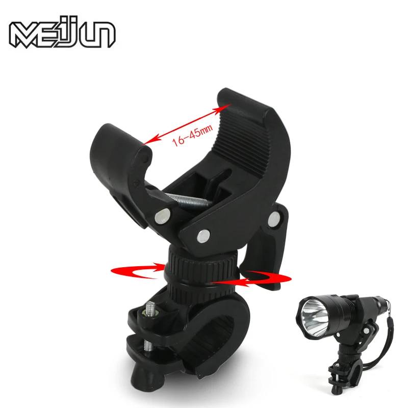 Многофункциональный горный велосипед MEIJUN зажим для лампы большого диаметра