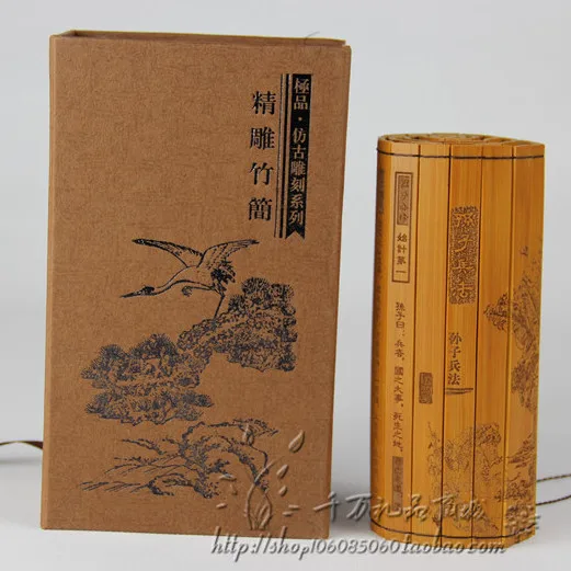 Двуязычная Классическая бамбуковая прокрутка известная книга искусства войны