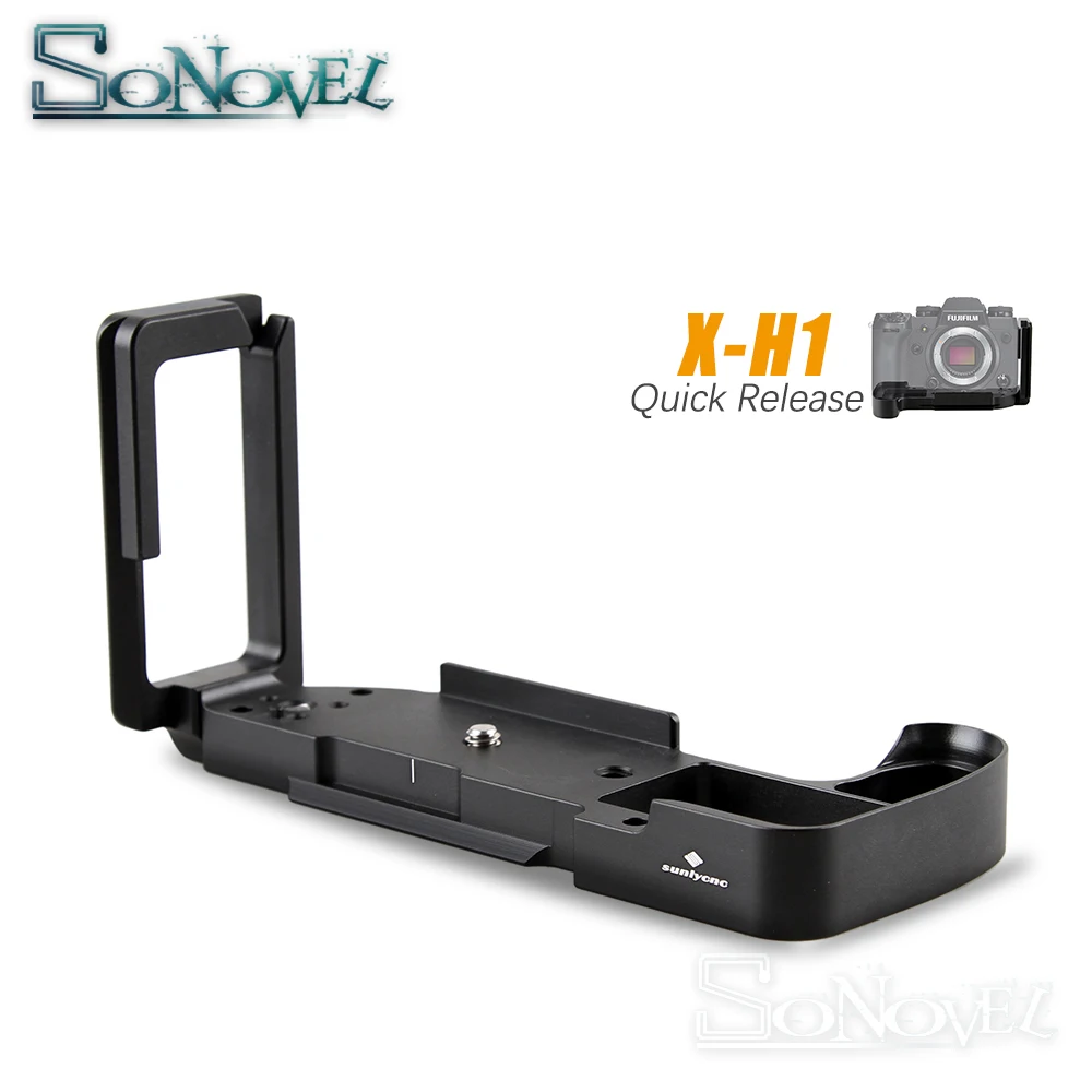 Быстросъемная L образная пластина/держатель кронштейна рукоятка для Fujifilm X H1 Arca
