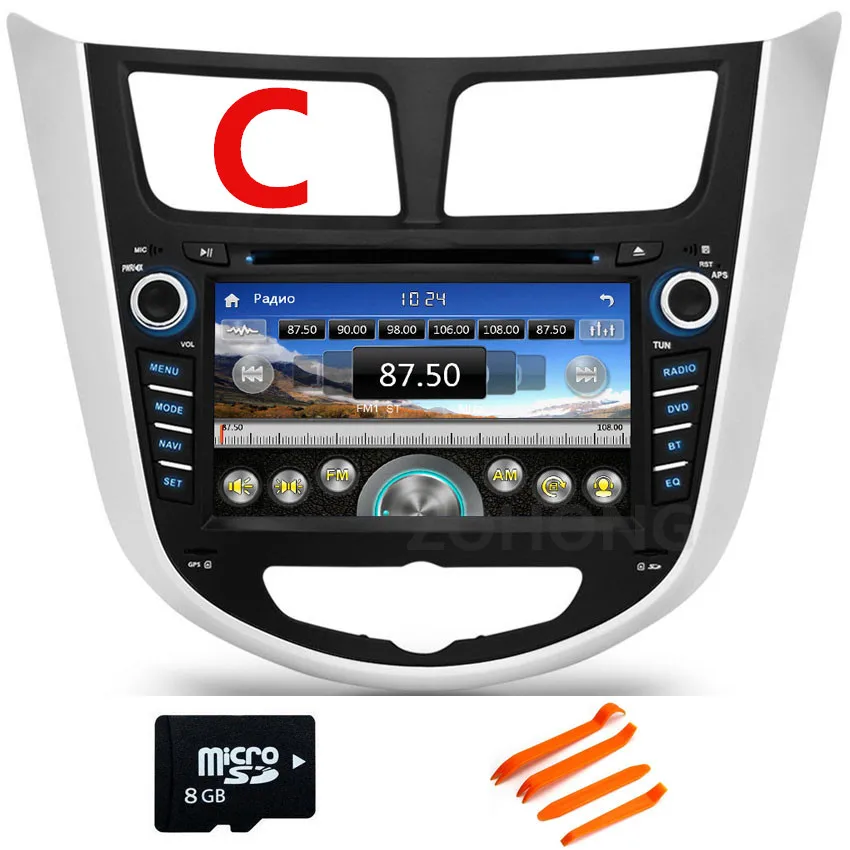 8GB Card TOOL ZOHONG 2 din 7 дюймов Автомобильный dvd-плеер для hyundai Solaris Accent Verna Авторадио автомобильный мультимедийный gps Навигатор Радио Bluetooth карта - Цвет: 8GB Card TOOL