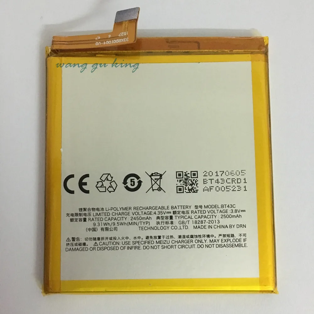 1 шт. 100% Высокое качество BT43C 2450mAh батарея для Meizu M2MINI M2 мини мобильного