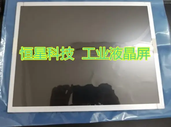 

Can provide test video , 90 days warranty 15'' lcd panel AC150XA03