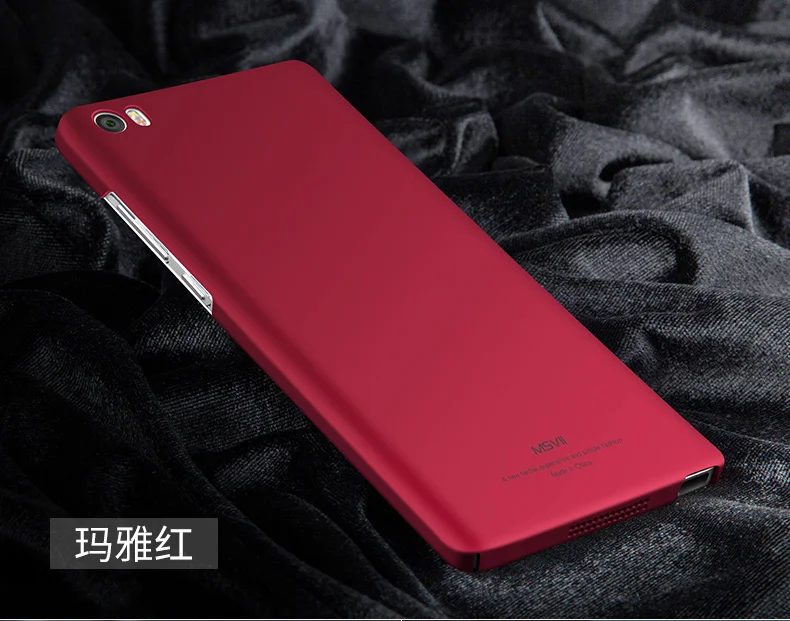 MSVII Coque Xiaomi Mi Note чехол матовый жесткий пластик задняя крышка 360 полная защита корпус для Xiaomi Mi Note Pro Чехол