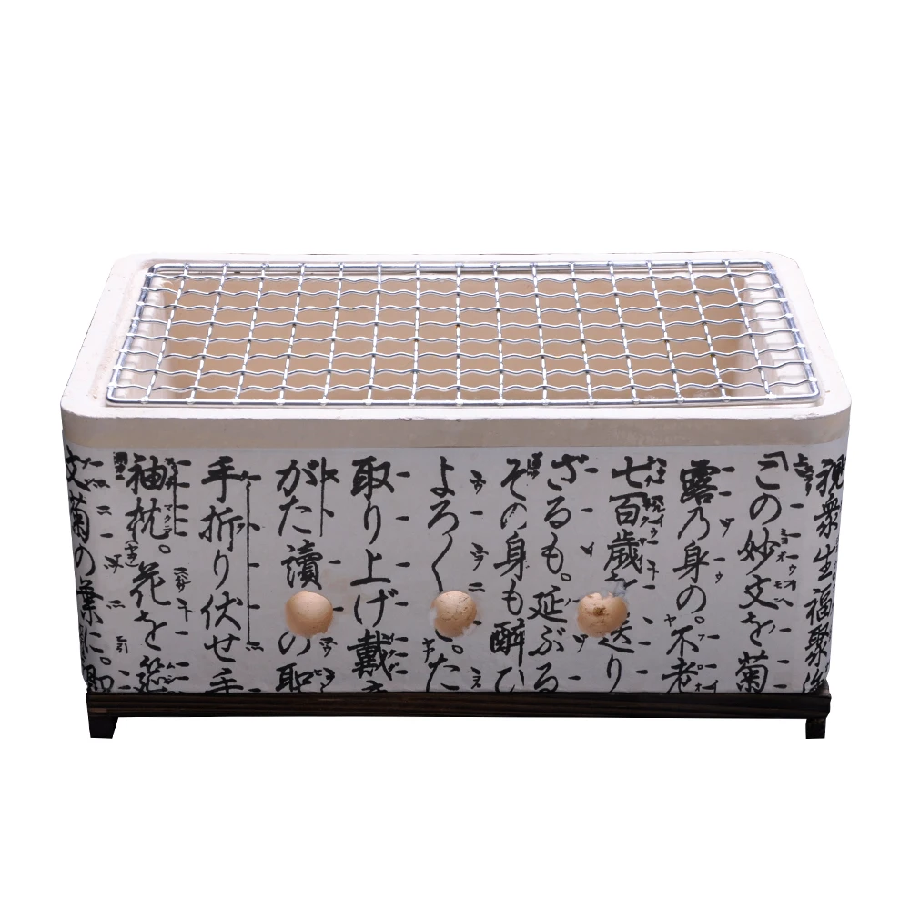 

Japanese ceramic baking furnace household tableware outdoor characteristic barbecue oven mini BBQ grill mud roast meat stove
