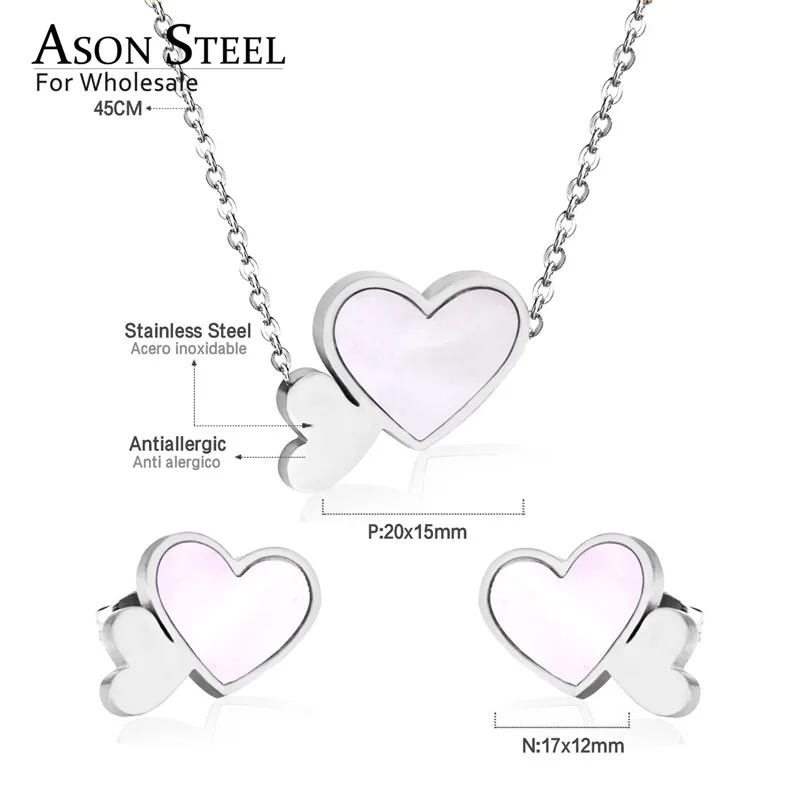 ASON Сталь Bijoux (украшения своими руками) Женский Свадебный комплект в форме сердца