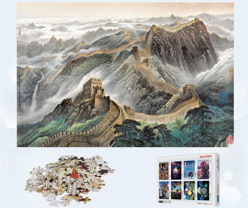 MOMEMO The Great Wall 1000 шт. декорации паззл мозаика паззл для взрослых деревянный материал Ландшафтный пазл детские игрушки подарки