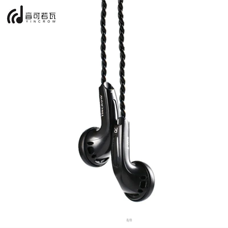 YINCROW RW-9 наушники-вкладыши с плоской головкой металлические MX500 наушники HIFI басами