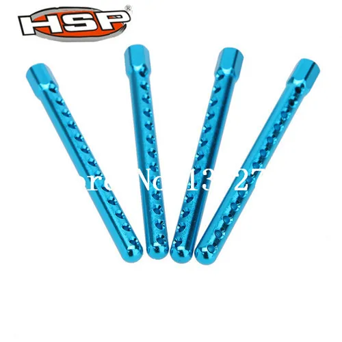 4шт./лот RC HSP 122037 02144 обновленные алюминиевые крепления для моделей масштаба 1/10