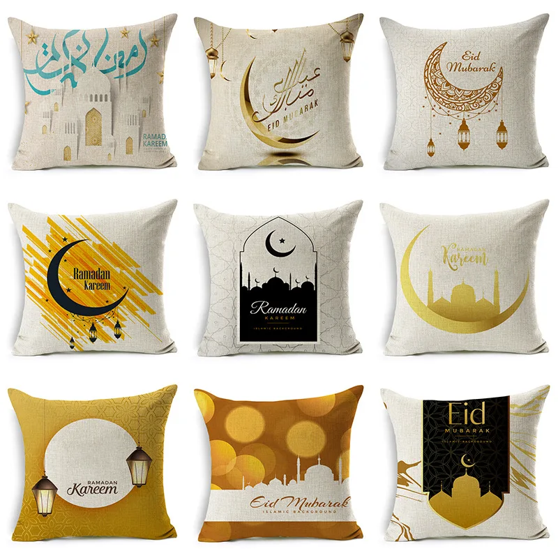 Рамадан исламский ИД Мубарак для украшения дома Наволочка Декор Диван хлопок