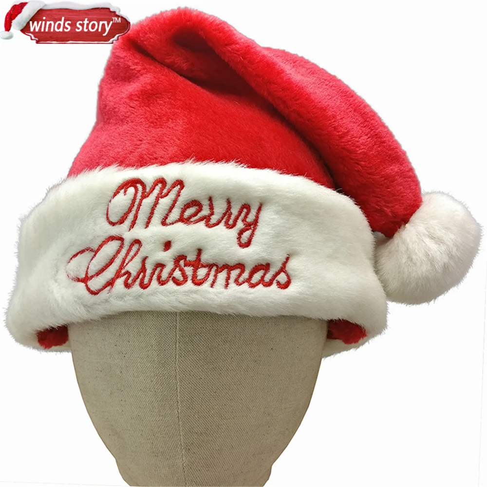 Рождественская Кепка с украшением 2 шт. плюшевые шапки подарок на Рождество