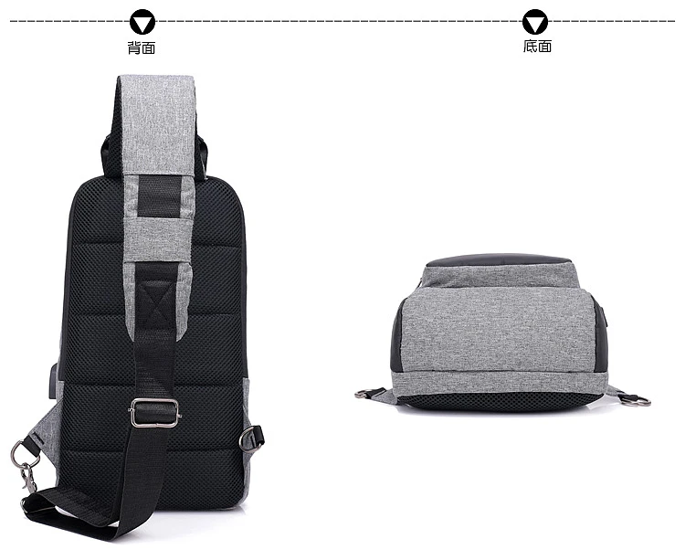 2018 Новая мужская сумка USB зарядки бизнес сплошной цвет мужской anti theft crossbody Грудь