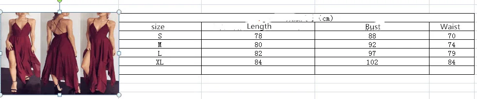 Женское длинное вечернее платье винно красное повседневное пляжное без рукавов