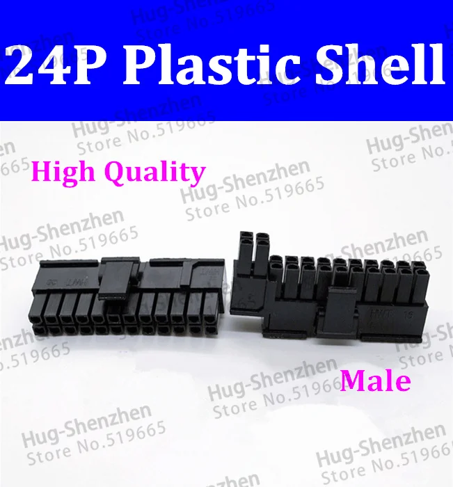 

China supplier 5557 24Pin 20+4Pin power male connector plastic shell with balck color 100pcs/lot for 5559